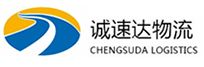丽水到台州物流公司